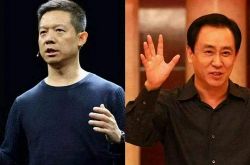 （1分钟教程）福州工厂普工招聘_哔哩哔哩